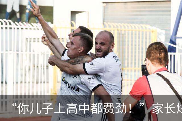“你儿子上高中都费劲！”家长炫耀孩子玩耍照，学霸美梦被撕碎！