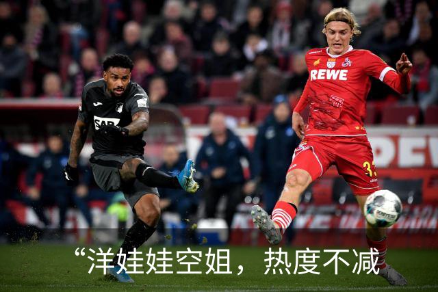 “洋娃娃空姐，热度不减