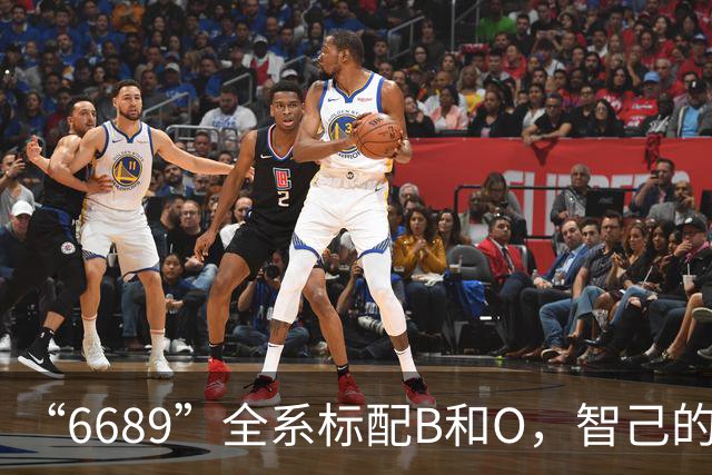 “6689”全系标配B&O，智己的声音，自有答案