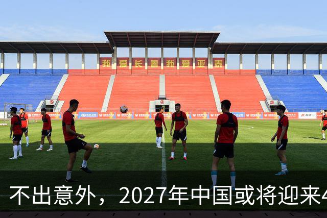 不出意外，2027年中国或将迎来4大“降价潮”，大家提前做好准备
