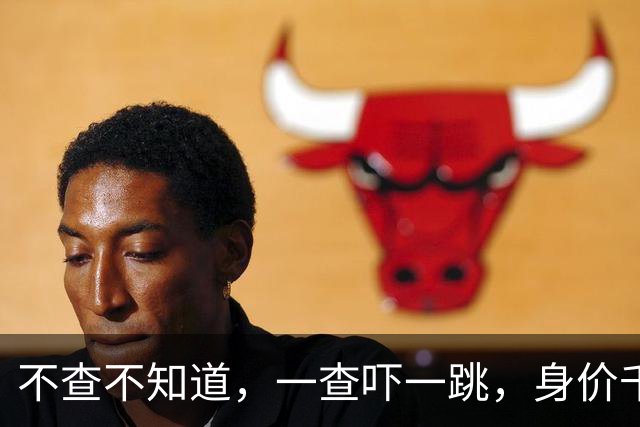 不查不知道，一查吓一跳，身价千万的全红婵，私底下到底有多壕