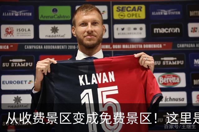 从收费景区变成免费景区！这里是北京最江南的博物馆，冬天也像在苏州！