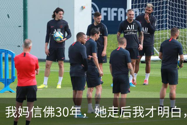 我妈信佛30年，她走后我才明白，佛根本不会保佑任何人