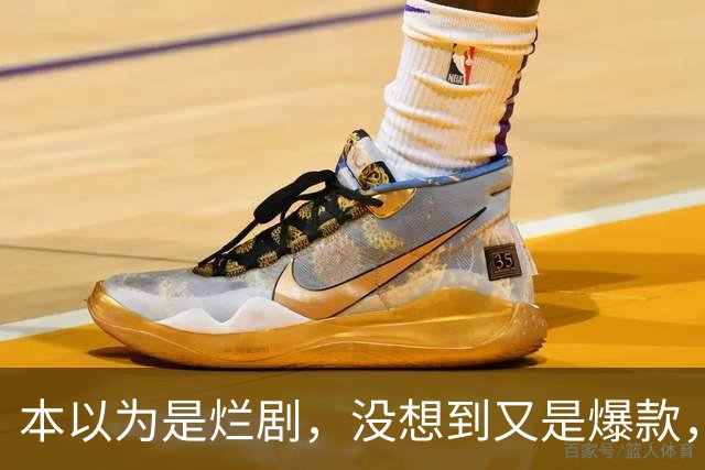 本以为是烂剧，没想到又是爆款，刑侦剧都这样拍，谁还看美剧韩剧