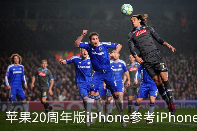 苹果20周年版iPhone参考iPhone Air？曲屏设计再确认