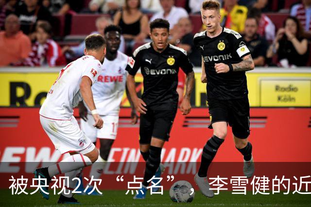 被央视2次“点名”，李雪健的近况曝光，原来李幼斌当初真没说谎
