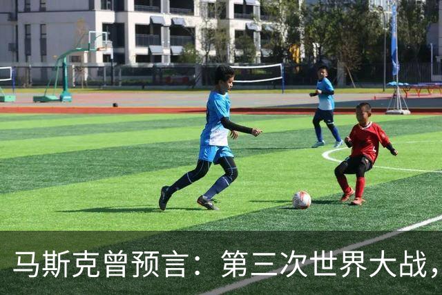马斯克曾预言：第三次世界大战，中俄伊将联手终结美西方统治