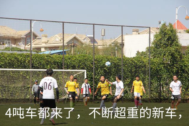 4吨车都来了，不断超重的新车，那马路还可以撑得住吗？